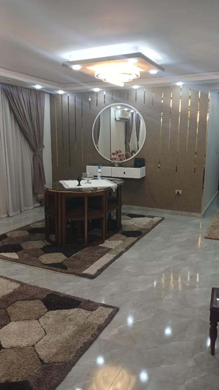 سعادة Cairo